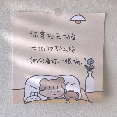 神迹ol bt变态版下载