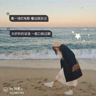 亚瑟神剑满v版下载
