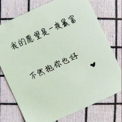 热血学院百度版下载